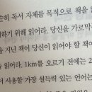 모덕체육관 이미지