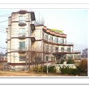 사람과교육연수원 이미지