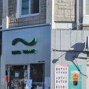 빅웨이브대명점 이미지