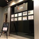 엑서스 휘트니스 이미지