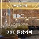 돌담한식부페 이미지