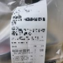 죽토피아 이미지