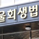 제일택시 협동조합 이미지
