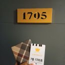 이지스모텔 이미지