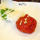 한우명가 백제 이미지