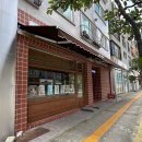 발리 | 대전 도안동 카페 코피발리 후기 | 아침 7시 문 여는 벽돌 감성 카페