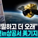 대서정밀 Daum카페