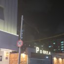 호텔데이즈.B 이미지