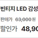 가곡파크골프장 이미지