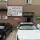 용아로L 이미지