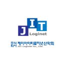 지트 산악회 이미지