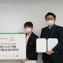 주식회사 데이터랩스 이미지