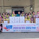 가정경로당 이미지