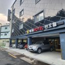 옥포성안로4길 이미지