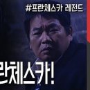 (주)도파민 이미지