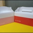 홍루이젠 덕풍점 네이버블로그