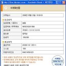 아우림