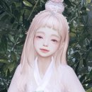 꽃님아씨