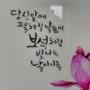 한신문화경로당 이미지