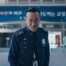 빅마우스