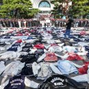 동덕여자대학교 이미지