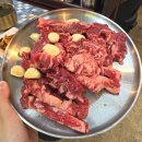 남악맛집 남악숯불상회 통마늘 소양념갈비 맛집