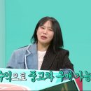 음원수익