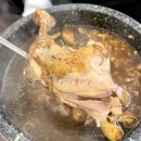 백년삼계탕 | 수원 동탄 숨은 삼계탕 맛집, 분홍빛 백년삼계탕 옻삼계탕 몸보신 후기