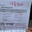 김실장 티스토리