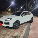 타이어1993 이미지