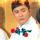 본젤라또 이미지