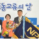 법인농촌사랑 이미지