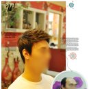 엘리두피샾 | 모웰 맞춤가발 부분가발 고객 체험기(한달 체험기 그3번째 남자가발 이야기 올려봅니다^^)