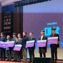 (주)아이엘건설 이미지