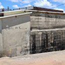 송지면사무소 이미지