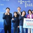 디딤사회적협동조합
