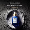 더 볼륨 이미지