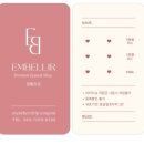 금곡동 9-3 이미지