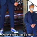 깡스타일리스트