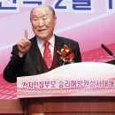 대전컨벤션센터 이미지