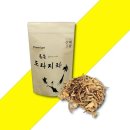 헬스포