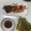 백년옻닭 | 청주옻닭맛집) 원조백년옻닭 포장 후기😚 (with 파김치, 두릅튀김)