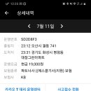 주구장창 Daum카페