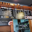 구평15-1 이미지