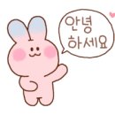 늘조은공인중개사사무소 이미지