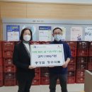 장수식품 이미지