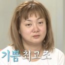 스노링케어 | [하와이] 8박 9일 4일차: 물놀이의 날 (거북이 스노쿨링, 와이키키 서핑 강습, 그리고 기절...)