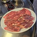 대명한우갈비살 이미지