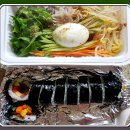 청당김밥