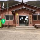 청량산 이미지